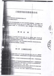 評估報告 全面解析其重要性、核心要素與實踐指南